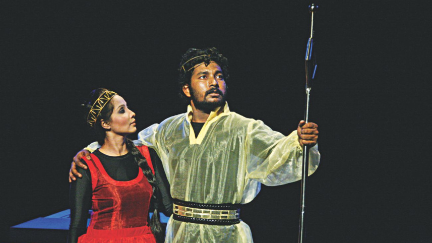 Padatik Nattya Sangsad Macbeth.jpg