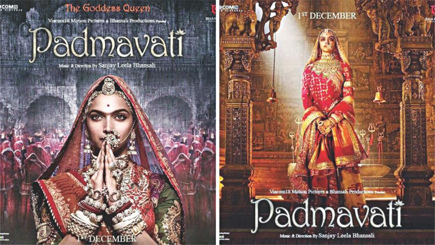Padmavati