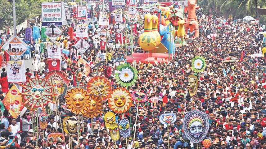 Pahela Baisakh 1.jpg