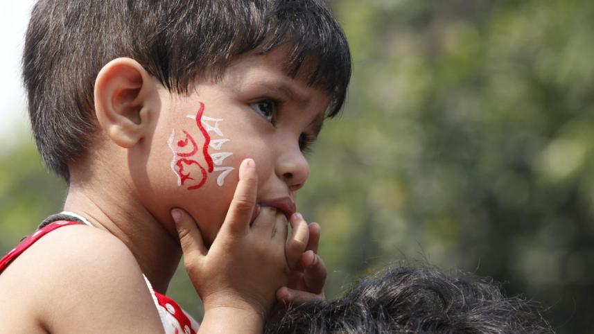 Pahela Baisakh Celebration
