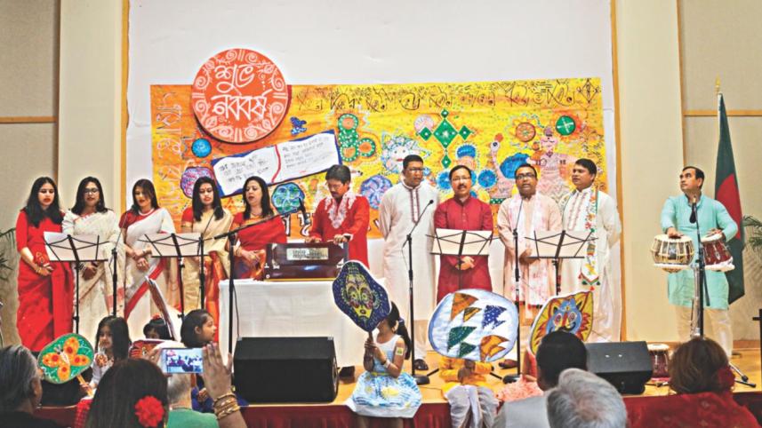 pahela baisakh in washington.jpg