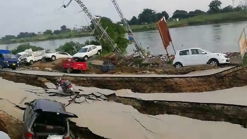 Pak-earthquake.jpg