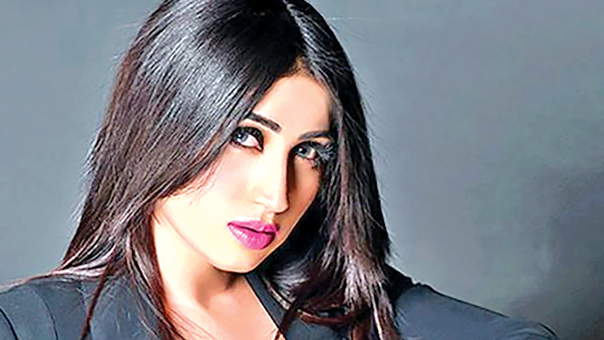 pak honor killing.jpg