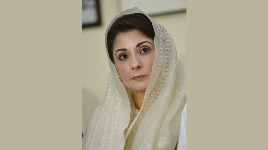 pak pm daughter.jpg