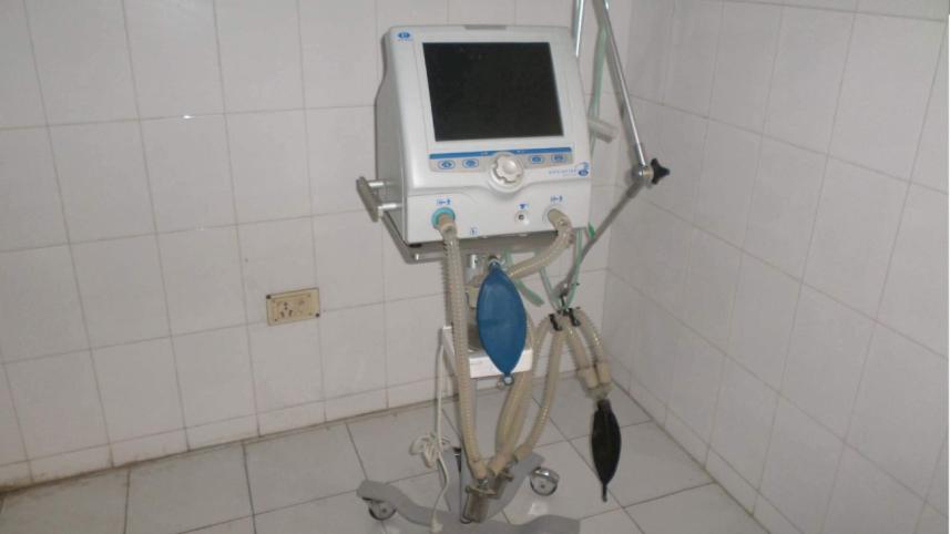 Panchagarh Sadar Hospital ICU.jpg