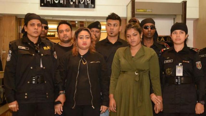 Crime of Jubo Mohila League leader  Papia