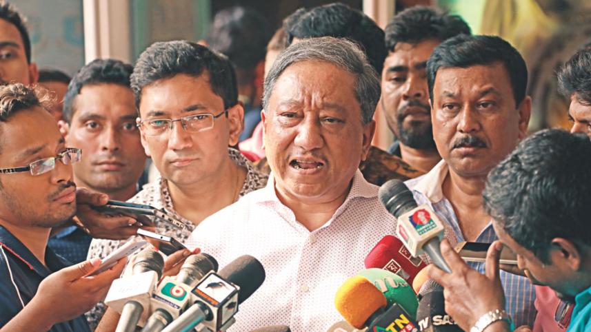 Papon.jpg