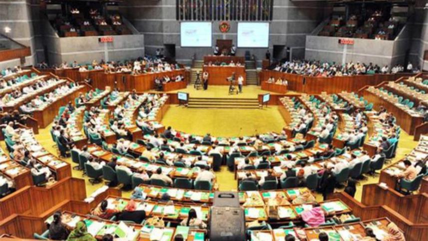 Bangladesh parliament