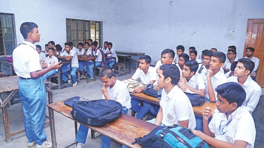 Part of an Inspirational Story