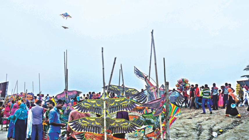 Patenga beach.jpg
