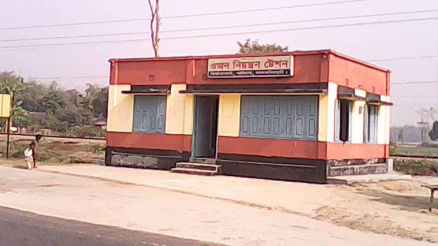 Patgram upazila.jpg