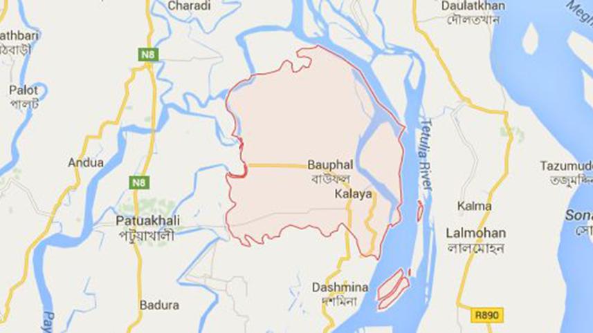 Patuakhali.JPG
