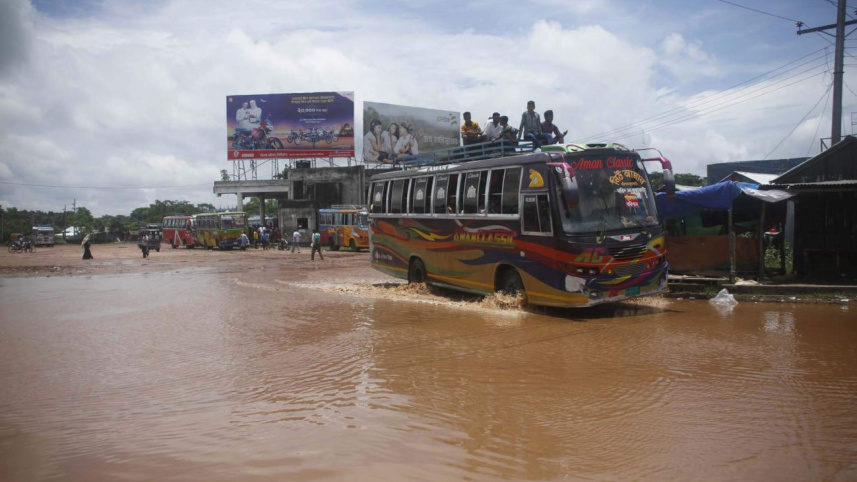Patuakhali bus terminal.jpg
