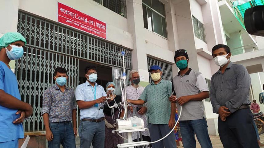 Patuakhali Pic-1.jpg