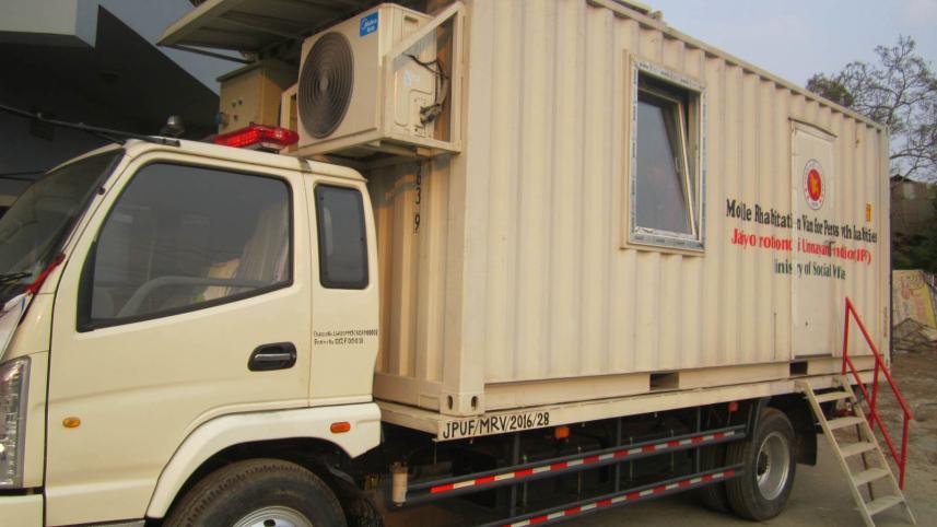 Patuakhali Picture 974 (07.03.17).jpg