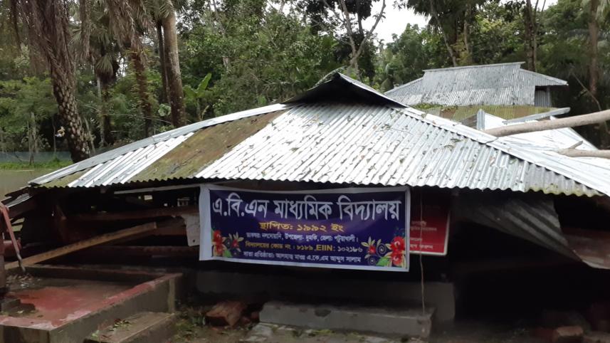 Patuakhali’s Dumki upazila.jpg