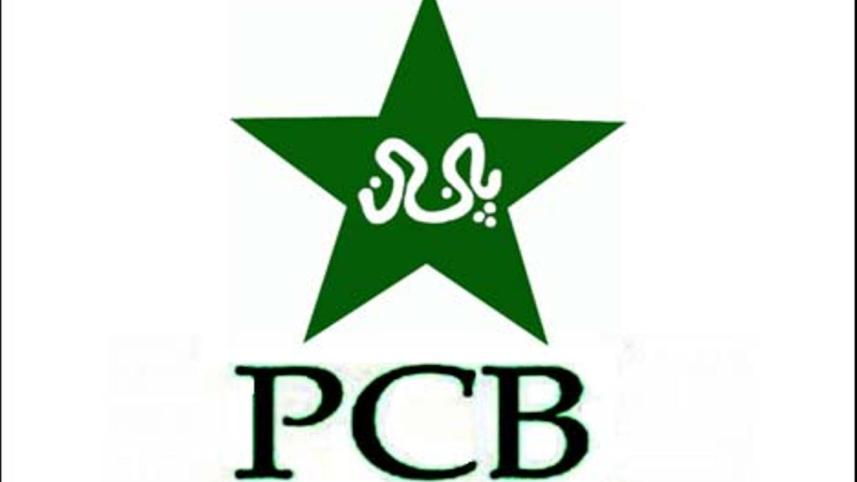 pcb_logo.jpg