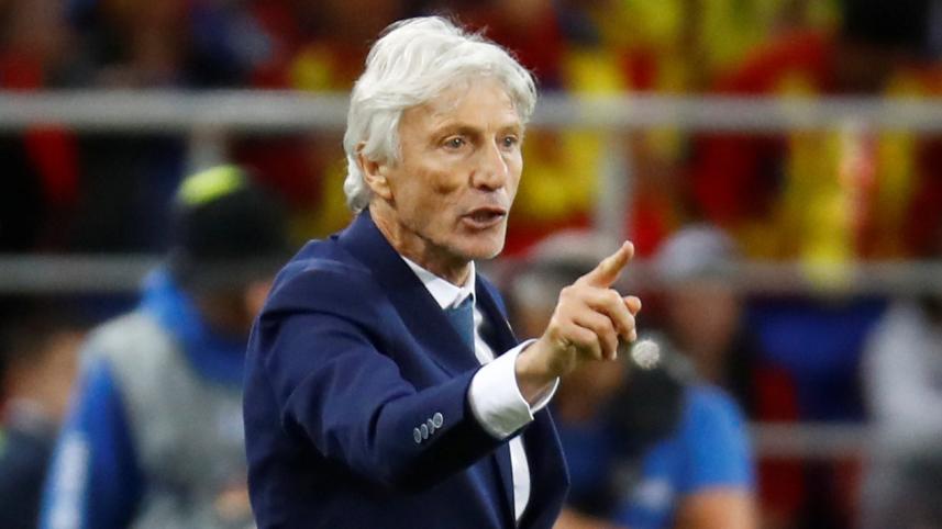 Pekerman.JPG
