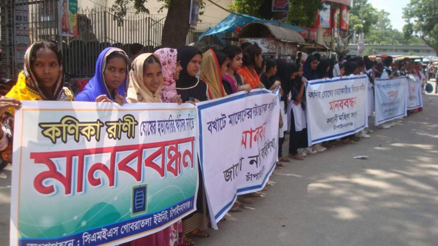 penalty Konika's killer.jpg