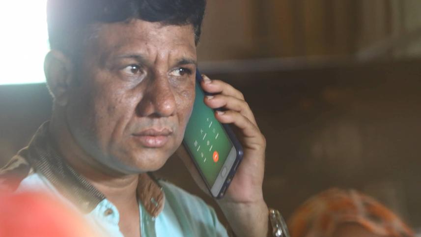 BNP agents in Pubail