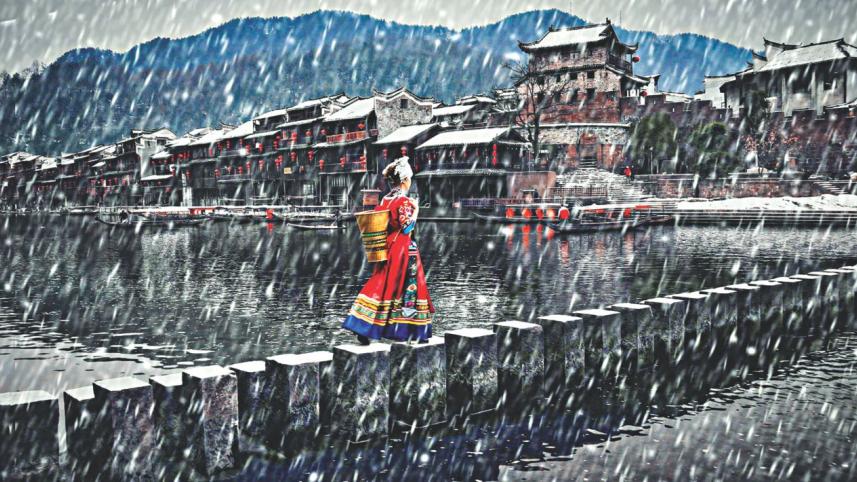 photographic competition