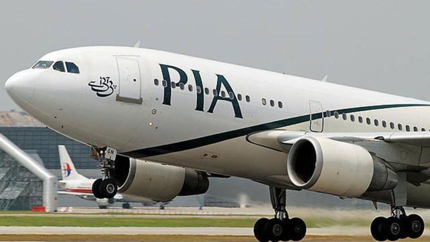 PIA.jpg