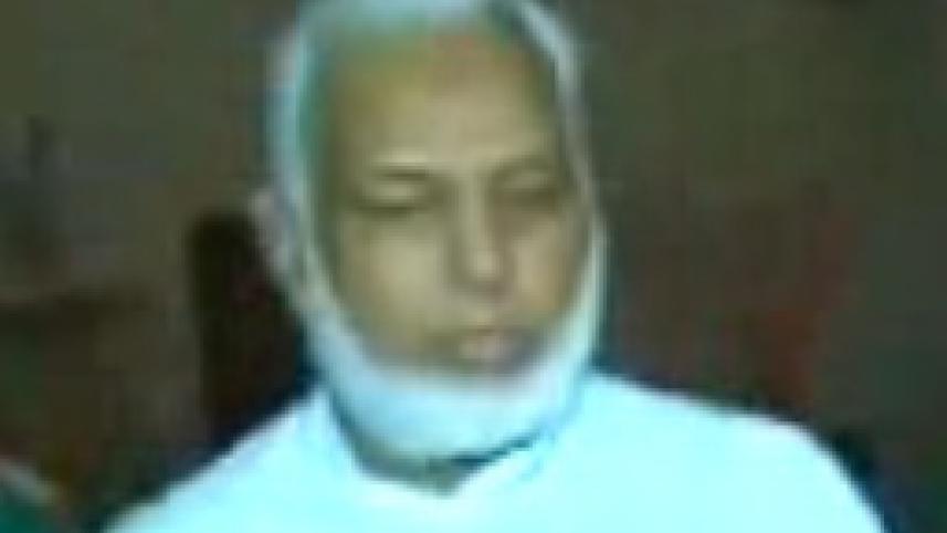 pictures of convicted Abu Naser Chowdhury 2.jpg