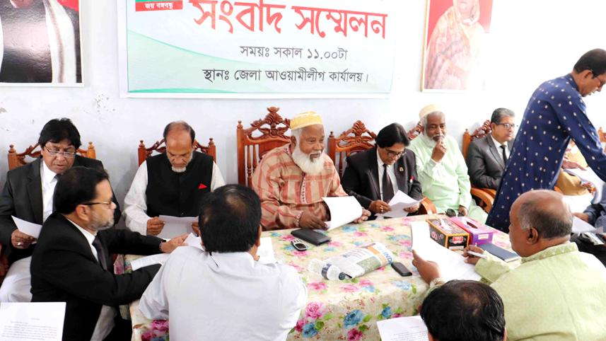 Pirojpur district and sessions judge