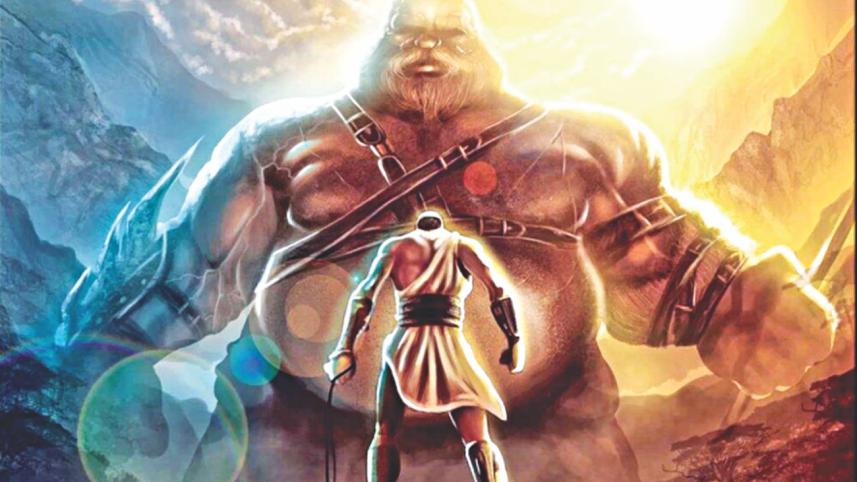 playing against a friend