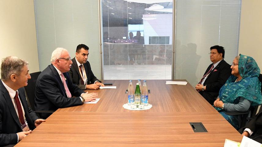 Palestinian Foreign Minister Riyad Al Malki