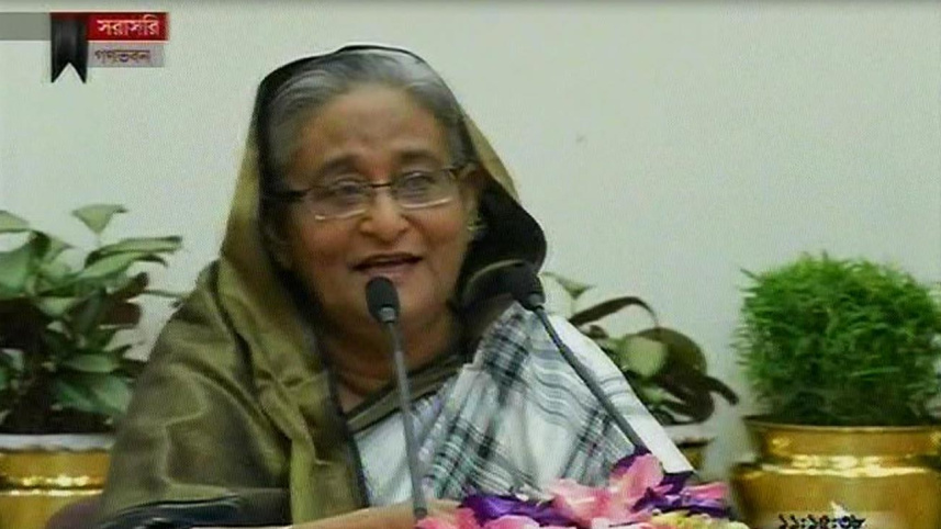 Sheikh Hasina
