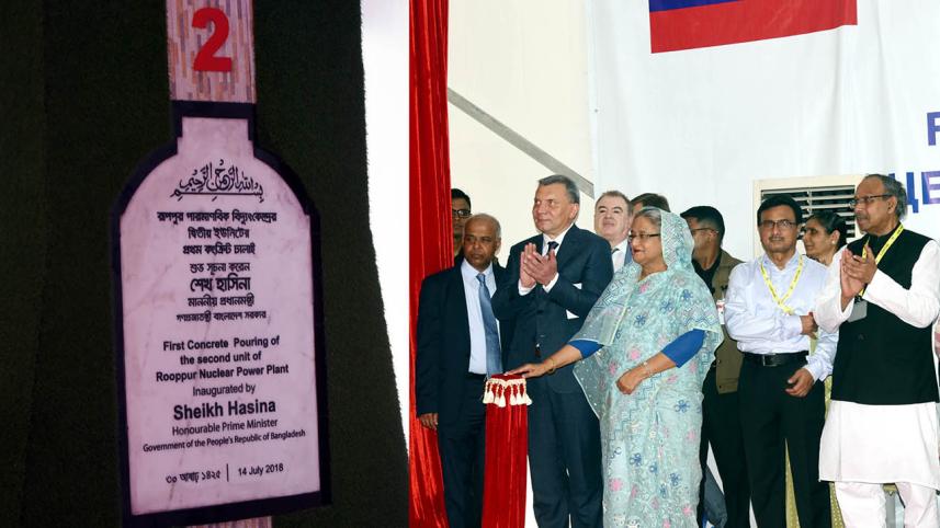 PM_15_14.07.2018_Kallol Pix.jpg