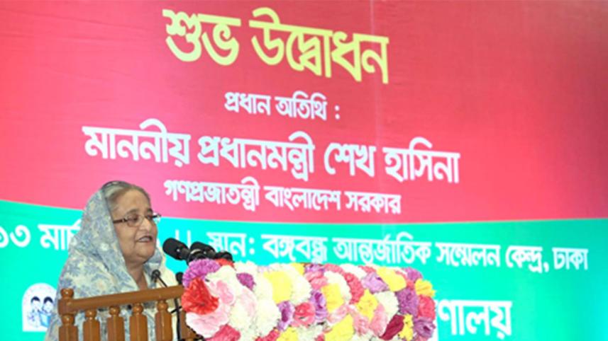 Early childhood education