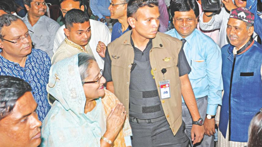 pm bfuj iftar.jpg