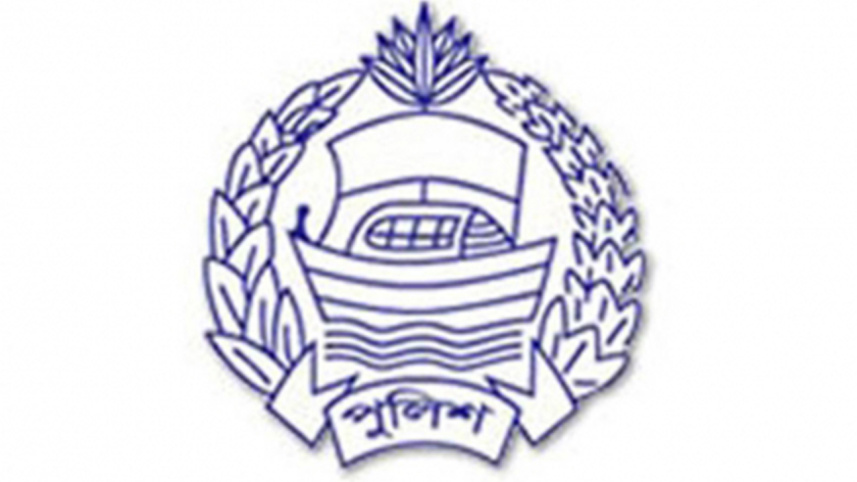 police_logo.jpg