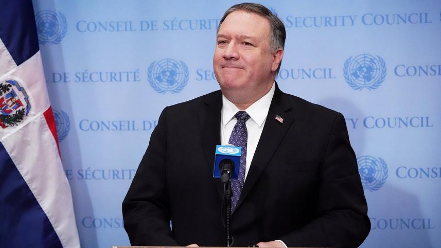 Pompeo-web.jpg