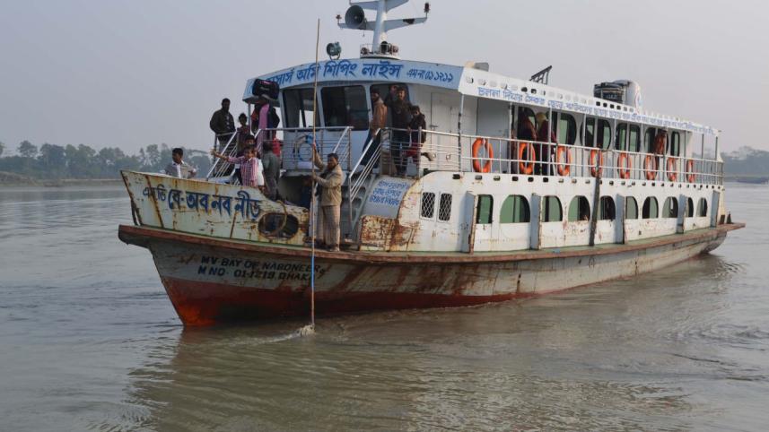 Poor navigability.jpg