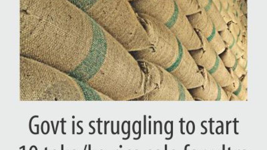 poor quality rice.jpg