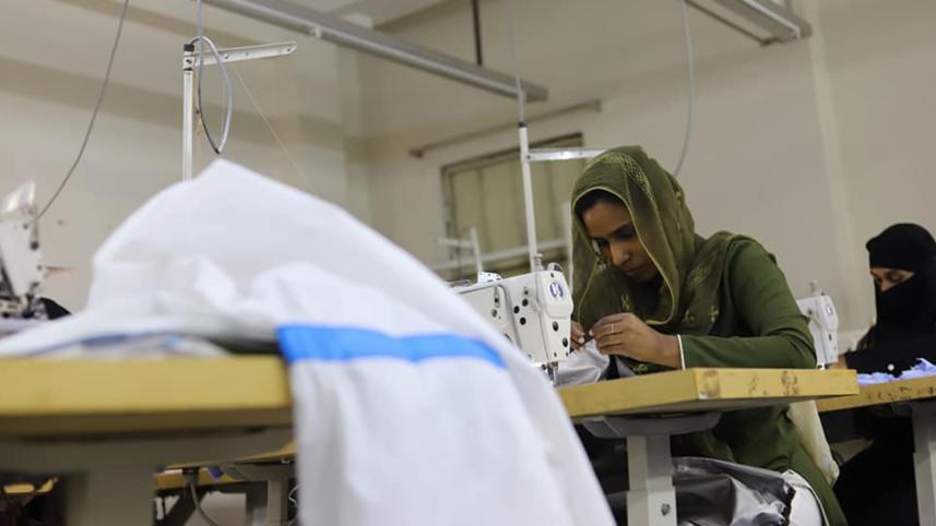 non-profit social welfare organization