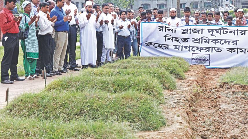 pray for rana plaza victims.jpg