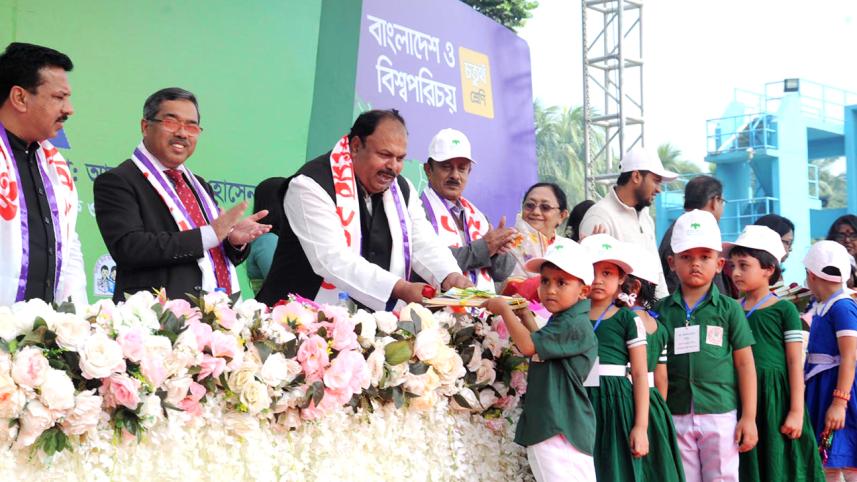 Textbook distribution festival