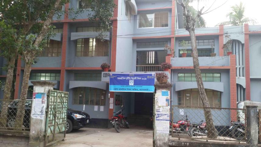 Primary school teachers.jpg