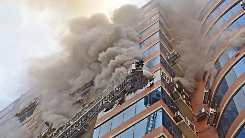 Pritam-Zaman Tower.jpg