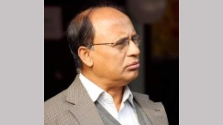 Prof AQM Mahbub.jpg