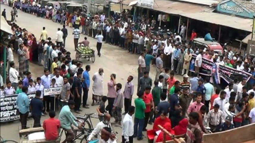protest in Dinajpur.jpg