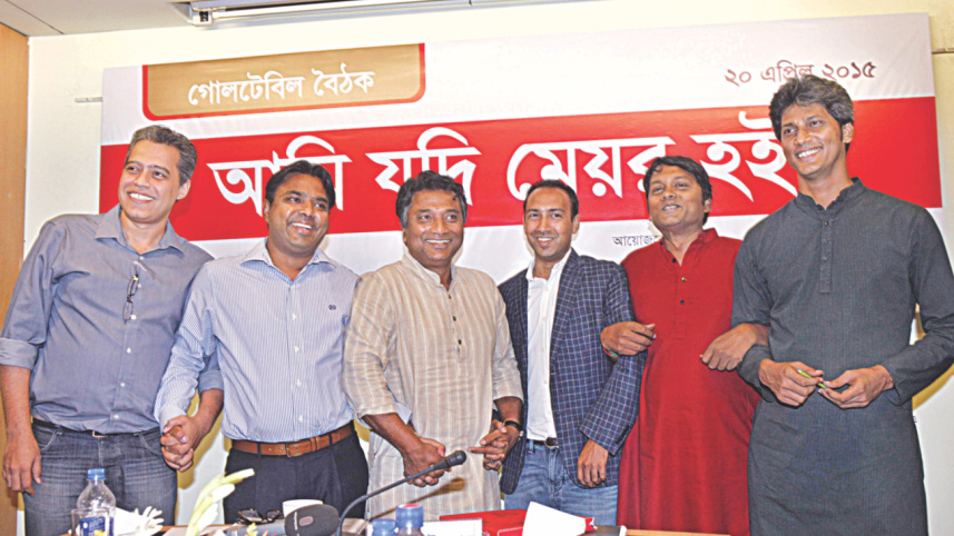 Prothom Alo discussion.jpg