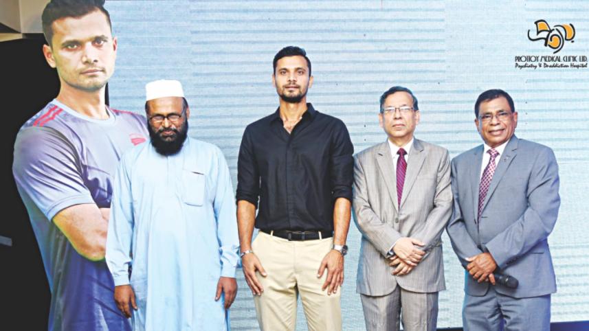 Prottoy anti-drug awareness.jpg