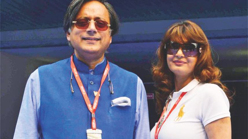 pushkar murder.jpg