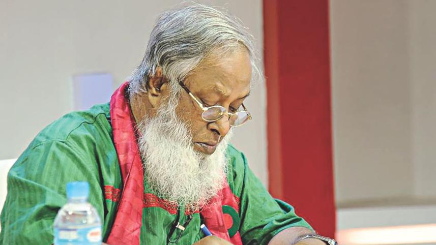 Qamrul Hassan Bhuiyan