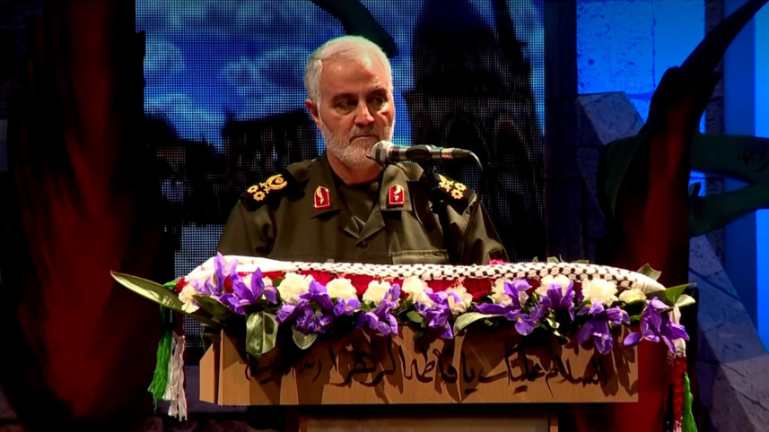 Qassem Soleimani.jpg